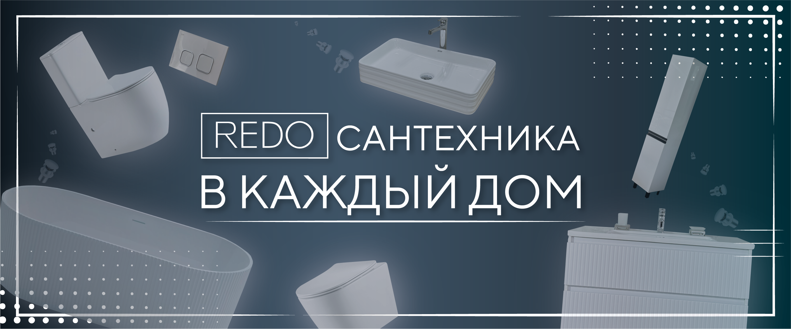 Заголовок