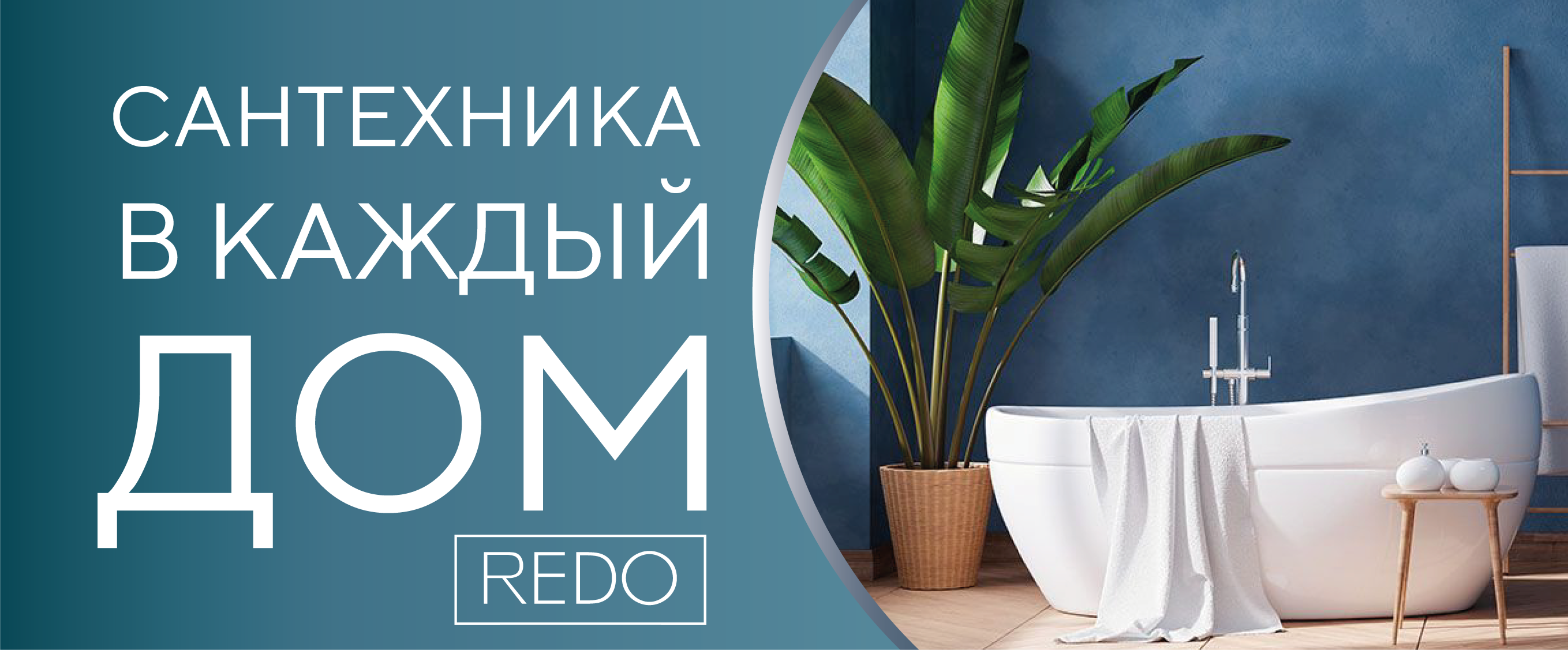 Заголовок