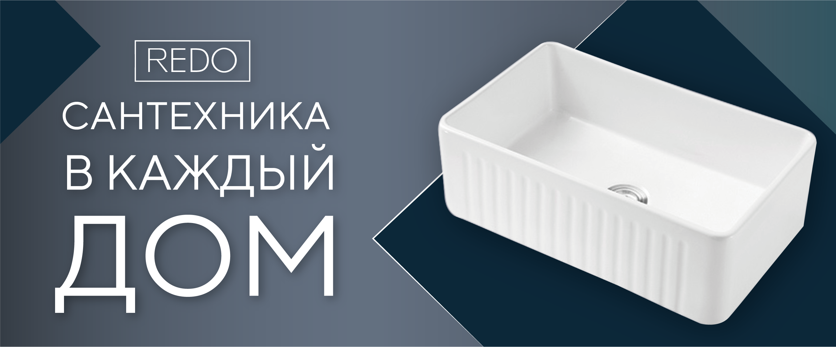 Заголовок