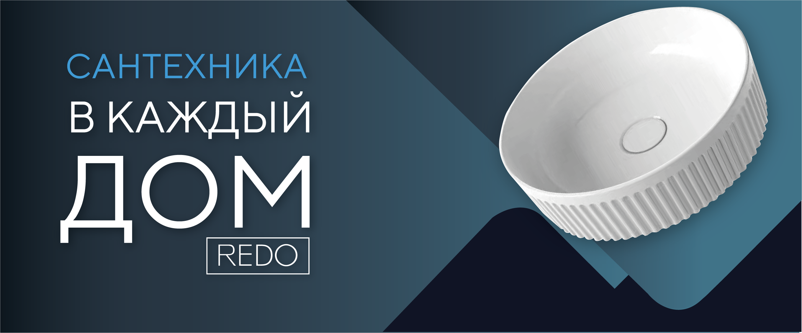 Заголовок