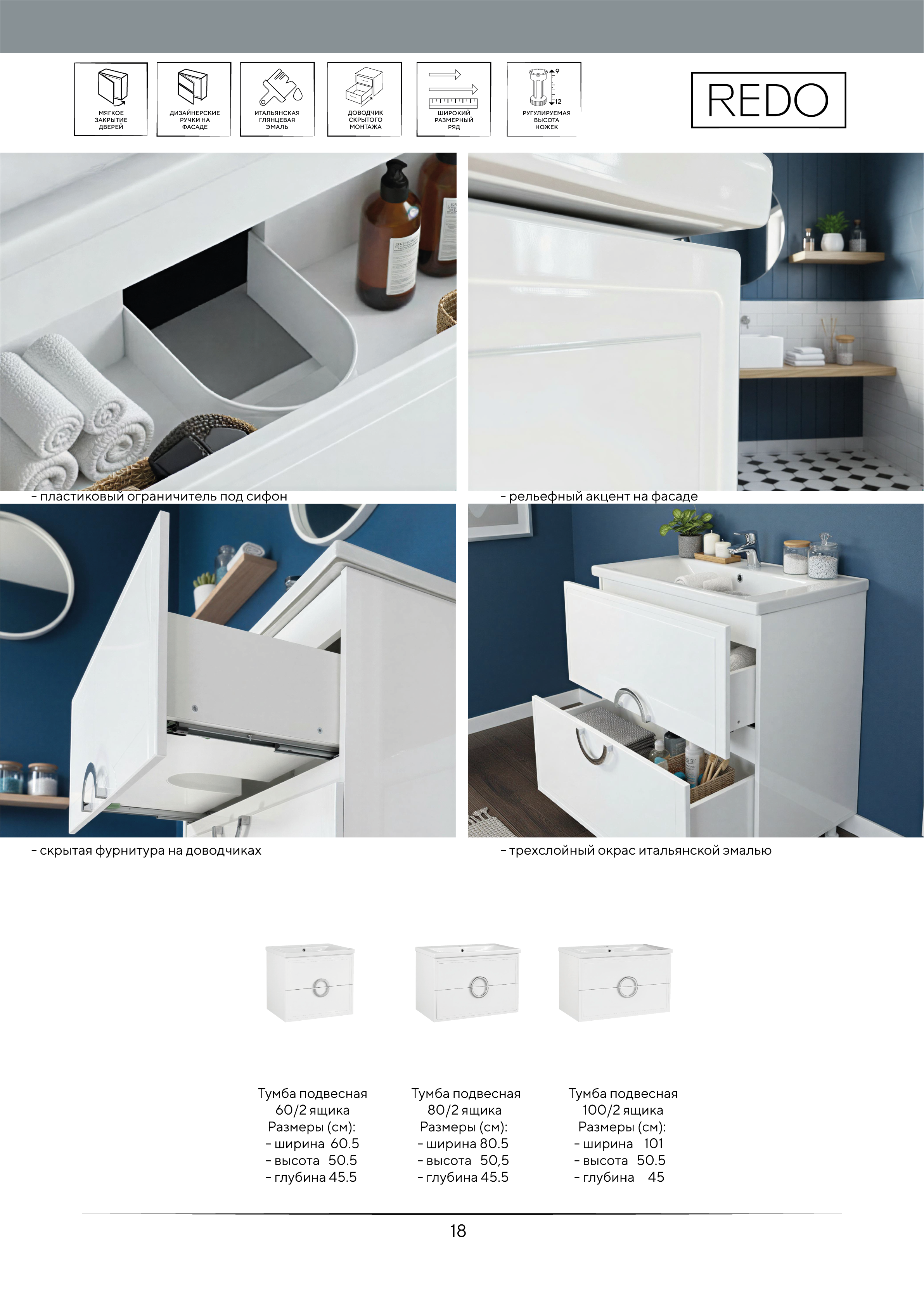 Портрет человека