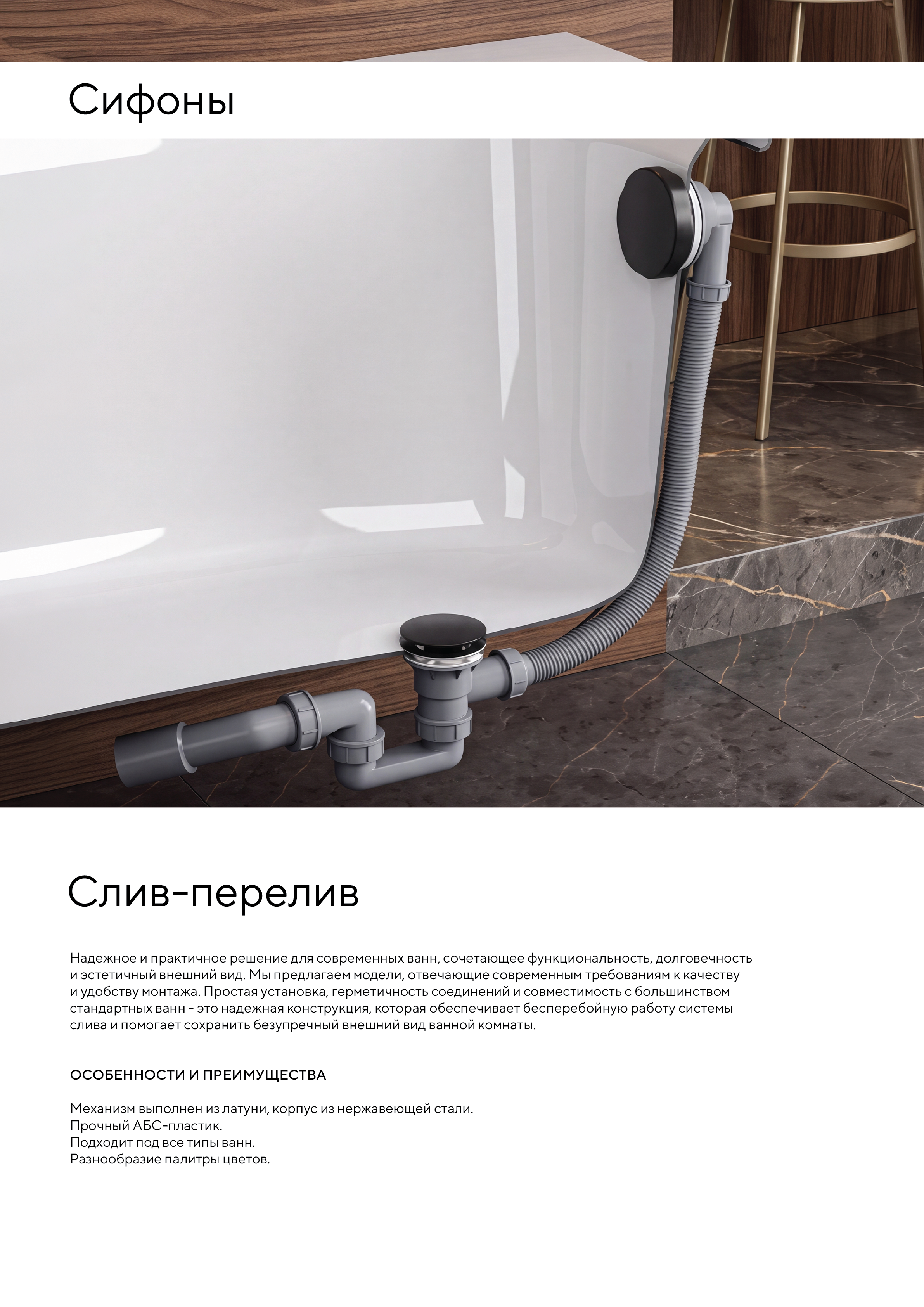 Портрет человека