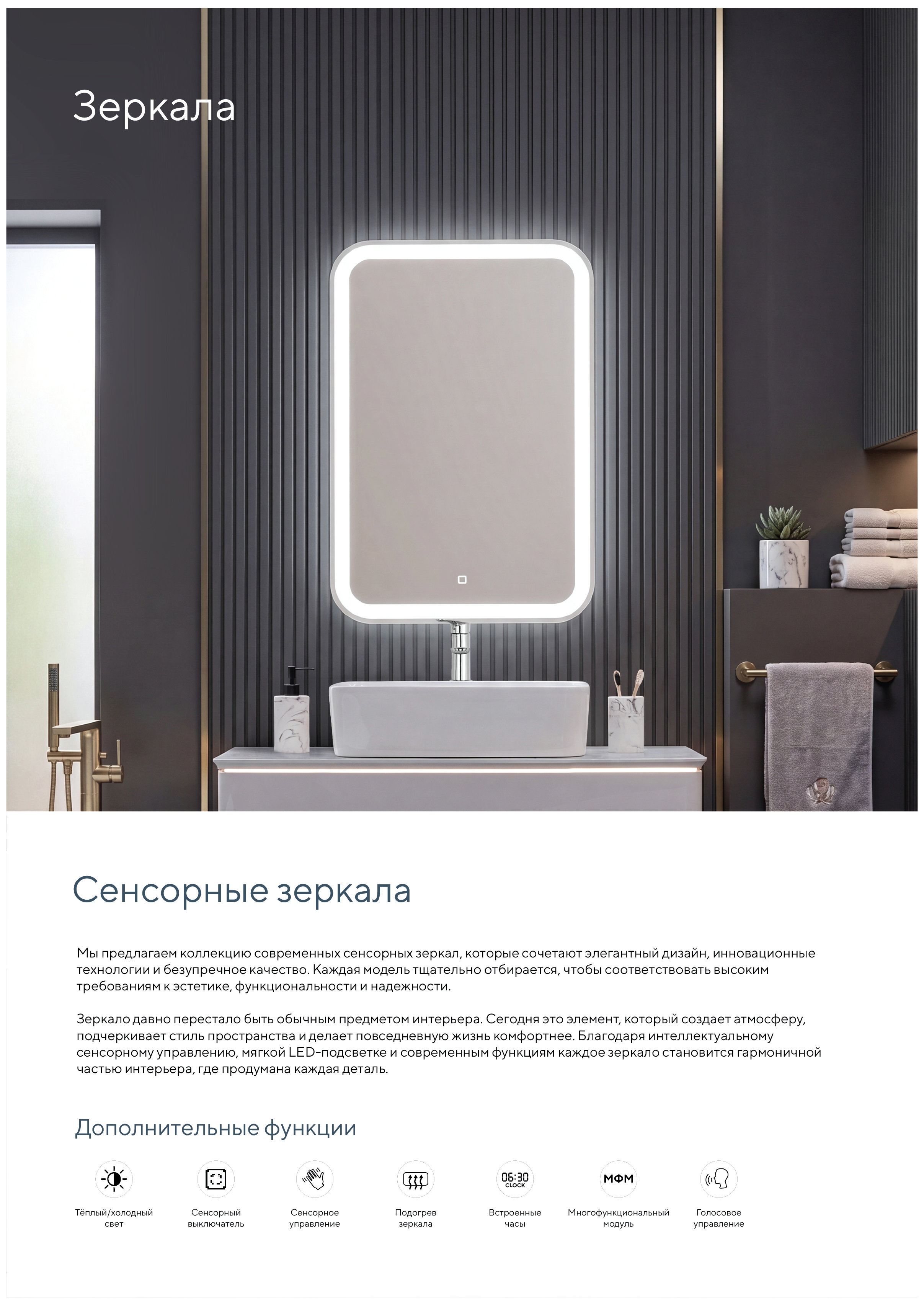 Портрет человека